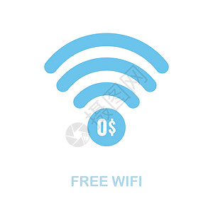 用法免费 Wifi 平面图标 机场收藏的彩色元素标志 平面免费 Wifi 图标标志 用于网页设计 信息图表等设计图片