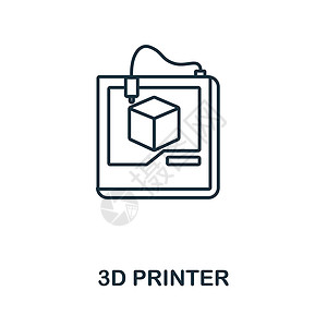 制造业图标3D 打印机图标 机械系列中的线元素 用于网页设计 信息图表等的线性 3D 打印机图标标志设计图片