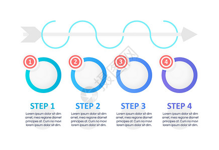 带有灰色箭头信息图表设计元素集的蓝色圆圈背景图片