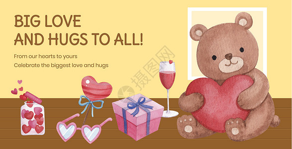 玩具熊广告牌模板 上面有爱的拥抱情人节日概念 水彩色风格快乐花朵插图广告玩具绘画卡通片营销娃娃说谎设计图片