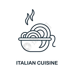 培根意大利面意大利美食图标 餐厅系列中的线条元素 用于网页设计 信息图表等的线性意大利美食图标标志插画