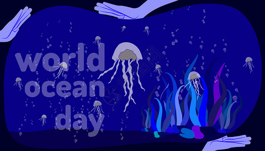 海洋医药世界海洋日 人类手握着帮助水母的医药生命 涂鸦手画有多种色彩的设计风格 矢量插图eps10插画