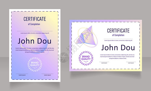 课程认证证书设计模板集设计图片