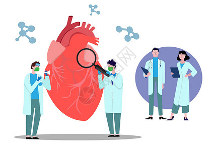 医生互相咨询 关于心率不规则的心脏工作 平面矢量图解健康与医学的概念血小板清洁度外科基金热情药品头脑动脉卡通片生长背景图片