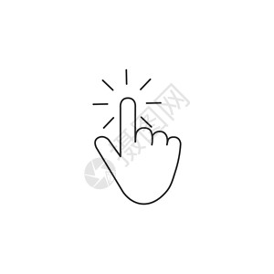 编辑按钮单击手指图标 手形指针矢量 按线性风格的 web 图标 可编辑的中风 在白色背景上孤立的种群矢量图设计图片