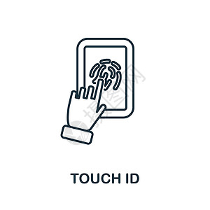 触摸屏幕触摸 ID 图标 来自技术集合的线元素 用于网页设计 信息图表等的线性 Touch Id 图标标志插画