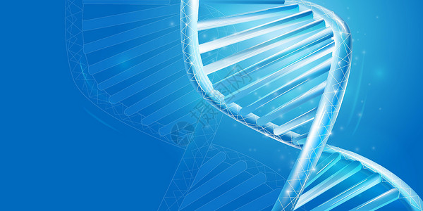 双螺旋脱氧核糖核酸分解工程染色体化学品保健药品技术基因螺旋基因组生物背景图片