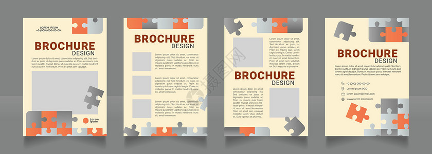 品牌手册商业伙伴关系空白小册子设计书设计插画