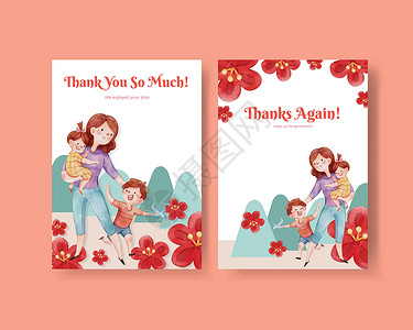 多谢爱超妈妈概念的纸牌模板 水彩风格育儿明信片广告卡片家庭成人父母邀请函卡通片女孩背景图片