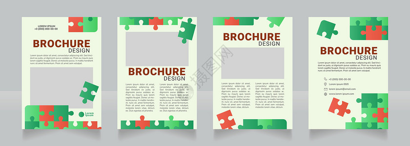 冰激凌传单商业空白小册子设计团队合作工作设计图片