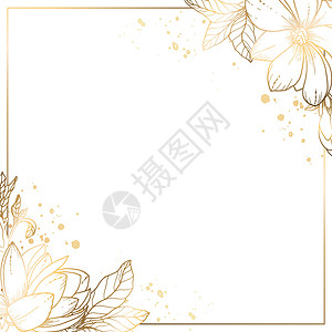 方形卡片方形金色框架由小花和白色背景上的金色玉兰树枝制成 并飞溅 方形框架和抽象中的形式极简主义 矢量图插画