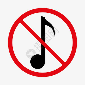 禁止鸣喇叭白色背景上没有音乐矢量符号设计图片