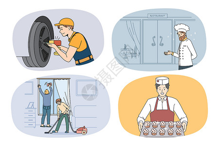 厨师招聘一套男性职业和职业种类插画