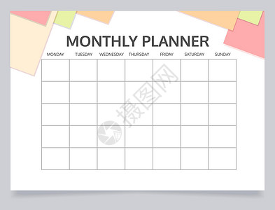 月度述职报告月度计划规划员工作表设计模板插画