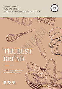 面包宣传单英文带有酸盐概念的海报模板 sketch 绘图样式插图广告产品烹饪小麦面包师咖啡店小册子商业贴纸插画