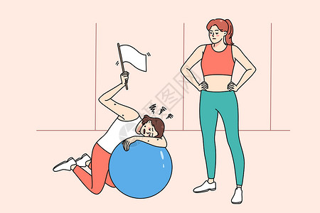 健身房休息体操训练时躺在球场上精疲力尽的女人插画