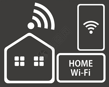 Home Wifi 图标高清图片