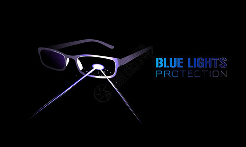 变色眼镜玻璃眼镜 有蓝色灯屏住的透镜 有文字蓝灯保护用黑色显示矢量插图插画