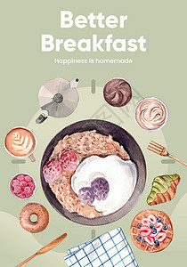 吃早餐海报配有特色早餐概念 水彩色风格的海报模板熏肉咖啡盘子小册子录取果汁午餐美味牛奶小吃插画