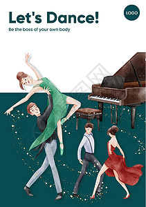 舞蹈宣传单带有国际舞蹈日概念 水彩色风格的海报模板卡片快乐卫生孩子们男生保健童年探戈舞蹈卡通片插画