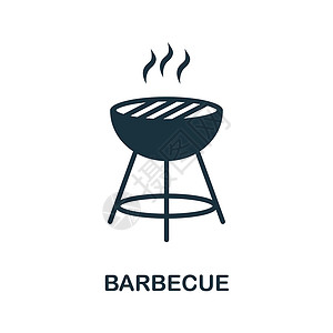 烧烤设计烧烤图标 单色简单烧烤图标 用于模板 网络设计和信息图插画