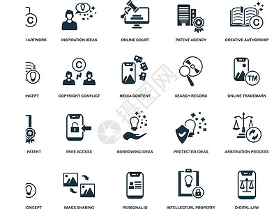 仲裁过程图标 用于模板 网页设计和信息图形的单色简单仲裁过程图标背景图片