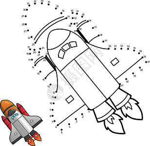 孩子火箭用于孩子的点点到点火箭色彩孤立页面设计图片