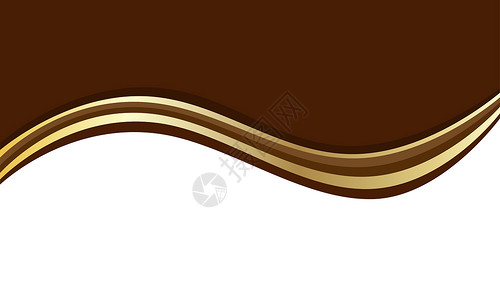 巧克力装饰波 波浪条纹 棕色和金色 背景 背景 包装 包装 标签 曲线 模板 用于插入的空白空间 孤立的白色背景插画