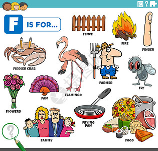 肥蟹带有卡通人物的教学设备f字 f 字词农民火烈鸟动物栅栏绘画幼儿园教育潮蟹插图学校设计图片