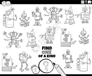 与卡通机器人在书页上涂色的任务之一工作簿工作幼儿园彩书卡通片消遣教育孩子们科学解决方案背景图片