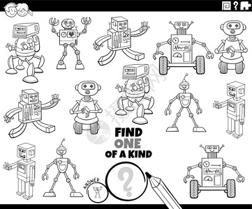 与卡通机器人在书页上涂色的任务之一活动工作簿解决方案黑色技术教育工作绘画资产白色背景图片