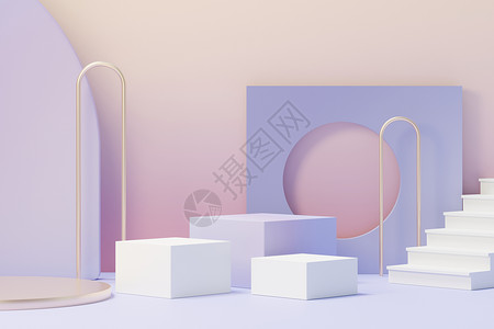 2022年产品展示和广告设计时用非常Peri颜色的美容讲台3d翻版 最低面粉天空和Mreamy土地场景 浪漫概念化妆品插图盒子紫背景图片