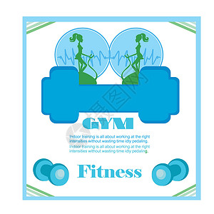 健身俱乐部传单力量肌肉女孩训练运动服自行车健康成人健身房插图背景图片