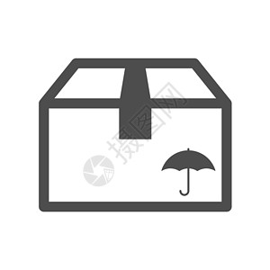 玻璃盒子在白色背景上隔离的框矢量图标 带有雨伞标志的包装盒 用于 web 移动应用程序和 ui 设计的纸板箱图标插画