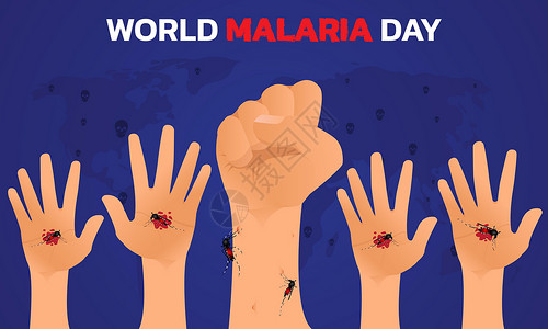 世界防治疟疾日世界疟疾日组织蚊子疾日疫苗标签地球按钮预防药品疟蚊插画