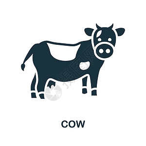 牛图形牛图标 用于模板 网页设计和信息图形的单色简单奶牛图标插画