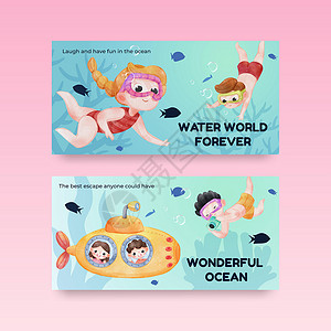 海蜇具有探索海洋世界概念的Twitter模板 水彩风格呼吸管营销泳装娱乐社交插图热带社区活动珊瑚插画