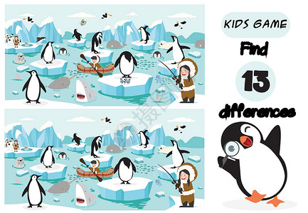 北极北冰洋发现差异游戏活动插图动物园班级教育童年解决方案工作娱乐动物背景图片