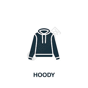 衣服商标Hoody 图标 用于模板 网络设计和信息图的单色简单衣服图标牛仔裤毛衣运动衫女士裙子外套插图服饰泳装套衫设计图片