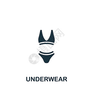 泳装设计素材内衣图标 单色简单衣服图标用于模板 网络设计和信息资料图等套衫时尚男性运动女士标识裙子运动衫女性比基尼插画
