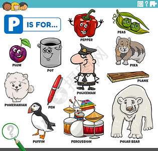 鲜锅兔带有卡通字符的教育设备英语幼儿园北极熊卡通片乐器动物语言标题孩子们资产插画