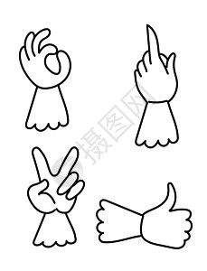 简单的线性手绘图纸 做出手势 好吧 好吧 胜利 展示信号指针棕榈拳头光标草图漫画手指食指手臂背景图片