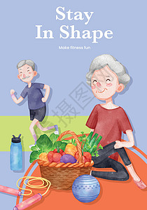 亲子野餐宣传单配有高级健康健身概念水彩色风格的海报模板传单家庭娱乐老年祖父退休女士水彩幸福小册子设计图片