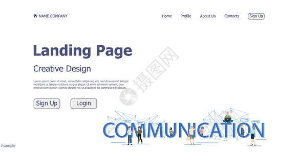 概念设计概念通信资源上岸网站-矢量背景图片
