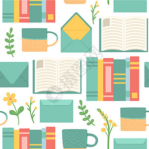 书 杯 信封和鲜花无缝模式植物设计插图叶子阅读文学平面背景图片