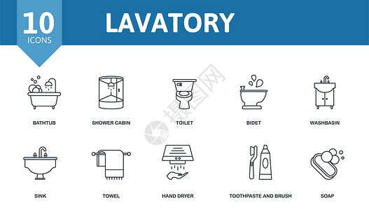 厕所装饰厕所设置图标 可编辑图标厕所主题 如存款接受 资金汇款 账单支付服务等酒店风格购物中心卫生浴室指示牌男人桌子女性卫生间插画