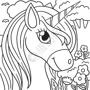 孩子们的独角兽头彩色页面喇叭手绘插图填色图画书动物孩子星星儿童小马背景图片