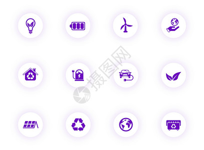 话费充值替代能源紫色颜色矢量图标上带有紫色阴影的光圆形按钮 为 web 移动应用程序 ui 设计和打印设置的替代能源图标地球活力气氛垃圾插画
