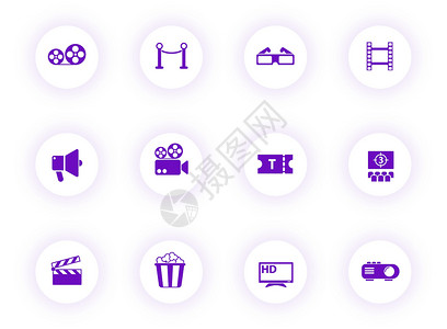 设计素材绳索电影紫色颜色矢量图标上带有紫色阴影的浅色圆形按钮 为 web 移动应用程序 ui 设计和打印设置的电影图标插画