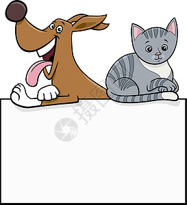 卡斯罗犬带空白卡片图形设计的卡通小狗和猫犬类小猫虎斑朋友们快乐横幅邀请函文凭绘画宠物插画